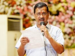 अरविंद केजरीवाल