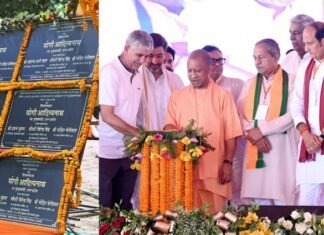 कांवड़िया