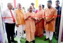 CM योगी ने मुख्यालय के नए भवन का लोकार्पण कर कहा, हमारे दैनिक जीवन का हिस्सा होना चाहिए आपदा प्रबंधन सीएम योगी