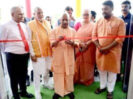 CM योगी ने मुख्यालय भवन का लोकार्पण कर कहा, दैनिक जीवन का हिस्सा होना चाहिए आपदा प्रबंधन सीएम योगी