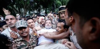 कांग्रेस का प्रदर्शन