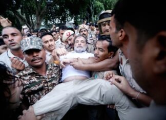 कांग्रेस का प्रदर्शन