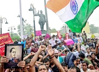इस्तीफा