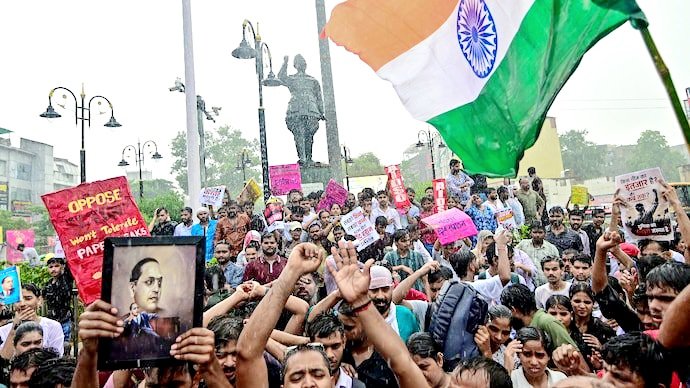 इस्तीफा इस्तीफा