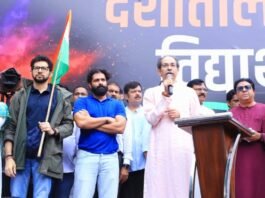 मुंबई की तिरंगा रैली में बोले उद्धव ठाकरे, देशभक्तों ने अंधभक्तों को हराया तिरंगा रैली