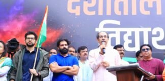तिरंगा रैली