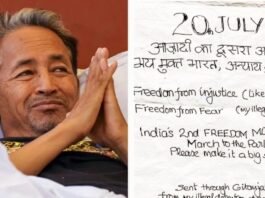अस्पताल से सोनम वांगचुक का देश के नाम पहला संदेश, कहा 20 जुलाई को आजादी का दूसरा आंदोलन… सोनम वांगचुक