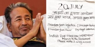 अस्पताल से सोनम वांगचुक का देश के नाम पहला संदेश, कहा 20 जुलाई को आजादी का दूसरा आंदोलन… सोनम वांगचुक