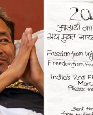 अस्पताल से सोनम वांगचुक का देश के नाम पहला संदेश, कहा 20 जुलाई को आजादी का दूसरा आंदोलन… सोनम वांगचुक