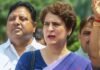 प्रियंका गांधी