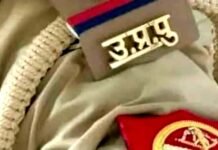 यूपी पुलिस कांस्टेबल भर्ती का रिजल्ट व अंतिम उत्तर कुंजी जारी, यहां देखें