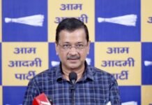 केजरीवाल