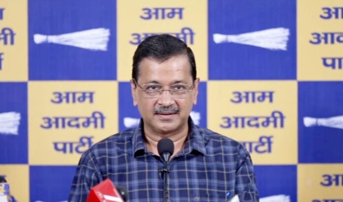 केजरीवाल केजरीवाल