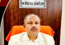 निलंबित