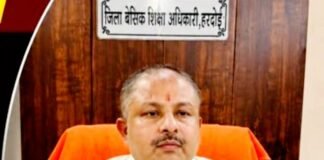 निलंबित