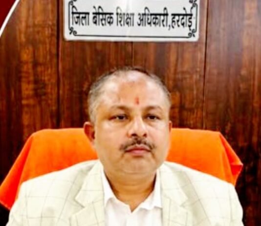 निलंबित