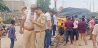 परिवार को रौंदा