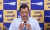 केजरीवाल