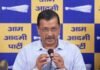 केजरीवाल ने पत्र लिख पूछा, ‘E-20 से पुरानी गाड़ियां खराब हुईं तो क्या मुआवजा देंगी कंपनियां केजरीवाल