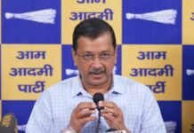 केजरीवाल