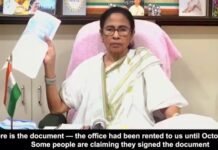 ममता ने कहा, ‘सत्तारूढ़ पार्टी उन्हें चुप कराना या TMC को खत्म करना चाहती है तो उसके लिए मुझे होगा मारना’ ममता बनर्जी