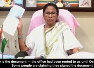 ममता ने कहा, ‘TMC को खत्म करने से पहले भाजपा सरकार को होगा मुझे मारना’ ममता बनर्जी