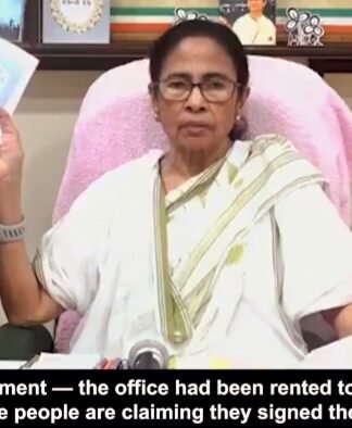 ममता ने कहा, ‘सत्तारूढ़ पार्टी उन्हें चुप कराना या TMC को खत्म करना चाहती है तो उसके लिए मुझे होगा मारना’ ममता बनर्जी