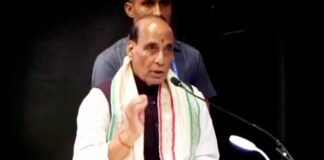 राजनाथ सिंह