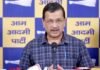 केजरीवाल ने E20 पेट्रोल पंप पर लगाई AAP कार्यकर्ताओं की ड्यूटी, कहा वीडियो बना करें सोशल मीडिया पर शेयर केजरीवाल