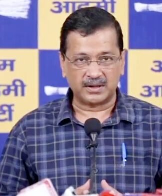 केजरीवाल