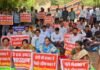 69000 शिक्षक अभ्यर्थियों ने SCERT का किय घेराव, योगी सरकार से की SC में प्रभावी पैरवी की मांग प्रदर्शन