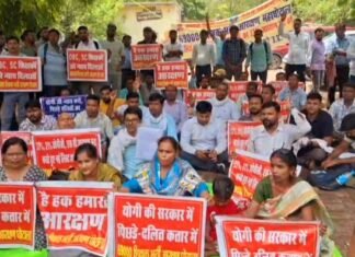 69000 शिक्षक अभ्यर्थियों ने SCERT का किय घेराव, योगी सरकार से की SC में प्रभावी पैरवी की मांग प्रदर्शन