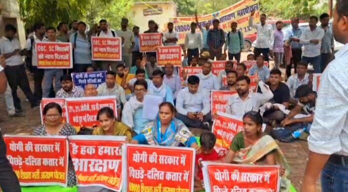 प्रदर्शन प्रदर्शन