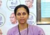 परिसीमन बिल पर सुप्रिया सुले ने कहा, 50 प्रतिशत सीटें बढ़ीं तो समर्थन का करेंगे विचार सुप्रिया सुले