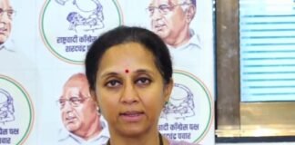 परिसीमन बिल पर सुप्रिया सुले ने कहा, 50 प्रतिशत सीटें बढ़ीं तो समर्थन का करेंगे विचार सुप्रिया सुले