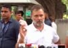 धर्मेंद्र प्रधान की बर्खास्तगी से पहले नहीं होगी कोई चर्चा’: राहुल गांधी राहुल गांधी