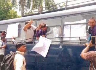 शिक्षक भर्ती