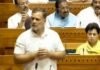 छात्र प्रदर्शन का समर्थन कर राहुल ने कहा, देशभर में सड़कों पर उतरे युवाओं का गुस्सा पूरी तरह जायज राहुल गांधी