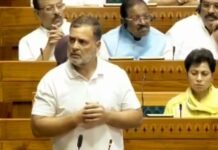 राहुल गांधी