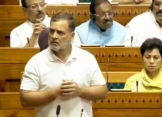 राहुल गांधी