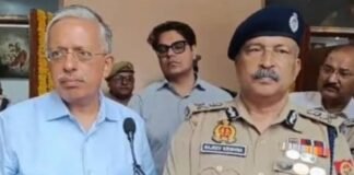 यूपी पुलिस