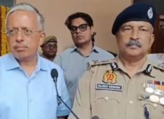 यूपी पुलिस