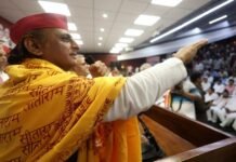अखिलेश ने कहा, भाजपा के लिए राष्ट्र नहीं, चंदा है प्राथमिकता, जन्मदिन पर ‘PDA स्वाभिमान सहयोग’ अभियान का भी किया ऐलान पीडीए स्वाभिमान सहयोग अभियान