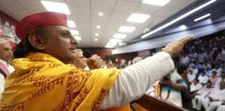 अखिलेश ने कहा, भाजपा के लिए राष्ट्र नहीं, चंदा है प्राथमिकता, जन्मदिन पर ‘PDA स्वाभिमान सहयोग’ अभियान का भी किया ऐलान पीडीए स्वाभिमान सहयोग अभियान