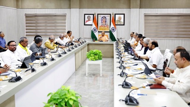 कैबिनेट बैठक कैबिनेट बैठक