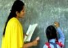 68500 सहायक अध्यापक भर्ती में OBC अभ्यर्थियों की हुई जीत, अर्हता छूट पर आयोग ने सुधारी गलती अध्यापक भर्ती