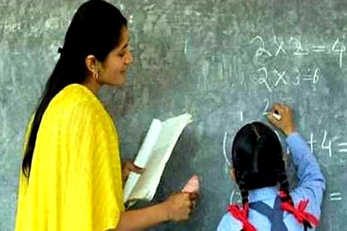 अध्यापक भर्ती अध्यापक भर्ती