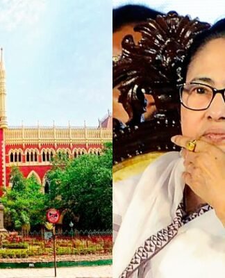 TMC को हाईकोर्ट से बड़ी राहत, सशर्त फ्रीज अकाउंटों का कर सकेंगे इस्तेमाल कलकत्ता हाई कोर्ट