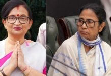 टीएमसी