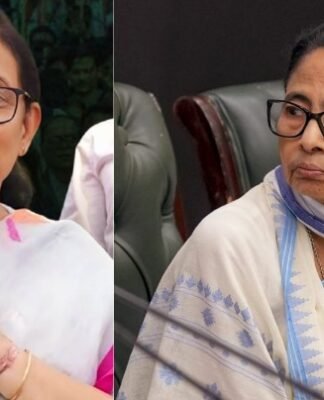 टीएमसी
